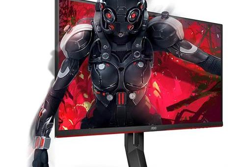 Noua gamă AOC G2: monitoare de gaming IPS, cu rată de refresh de până la 144 Hz și timp de răspuns de 1 ms